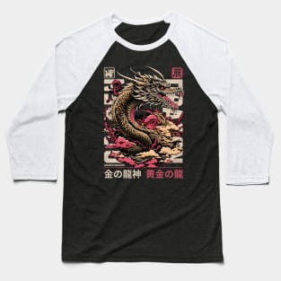 Japanese Aesthetic Dragon Baseball T-Shirt